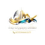 whatsapp image 2026 02 17 at 2.10.48 am removebg preview